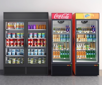 Modern Refrigerator Freezer-ID:931195029