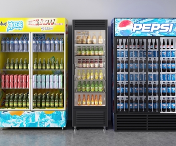 Modern Refrigerator Freezer-ID:409940966