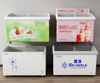 Modern Refrigerator Freezer-ID:329336884