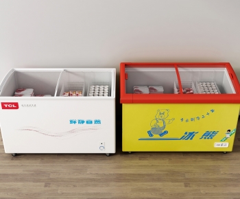 Modern Refrigerator Freezer-ID:161444901