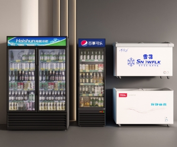 Modern Refrigerator Freezer-ID:295870079