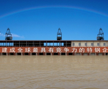 Modern Landscape-ID:363168001