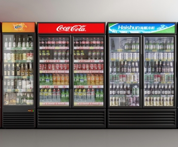 Modern Refrigerator Freezer-ID:118864069