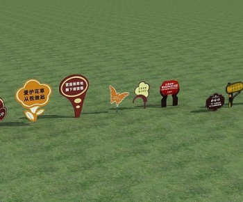 Modern Guide Board/bulletin Board-ID:348340034