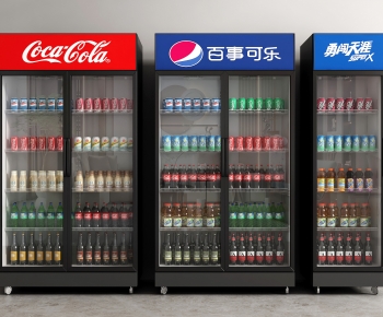 Modern Refrigerator Freezer-ID:940389679