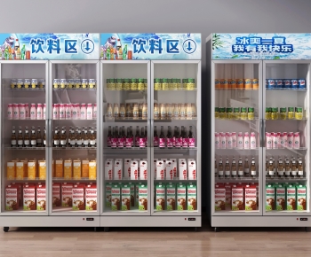 Modern Refrigerator Freezer-ID:897718911