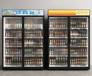 Modern Refrigerator Freezer-ID:752079014