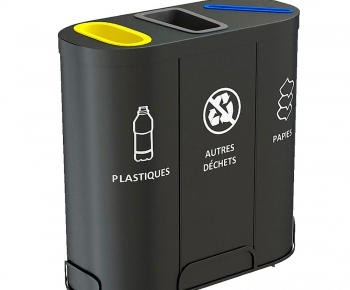 Modern Trash Can-ID:456701042