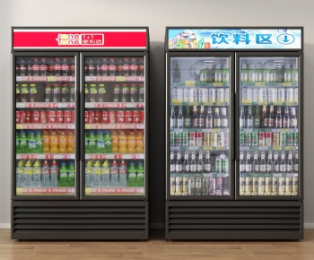 Modern Refrigerator Freezer-ID:693196061