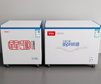 Modern Refrigerator Freezer-ID:562098035