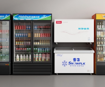 Modern Refrigerator Freezer-ID:247004032