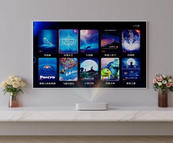 Modern TV Set-ID:900795948