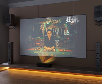 Modern Projector-ID:769979957