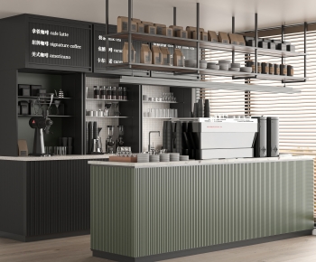 Modern Cafe-ID:237322098