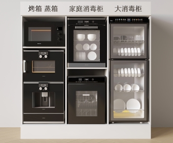 现代消毒柜烤箱组合-ID:460019177