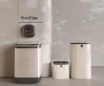 Modern Washing Machine-ID:528300056