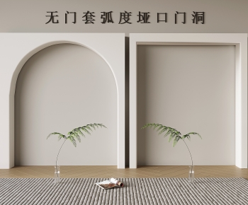 Modern Door-ID:920341068