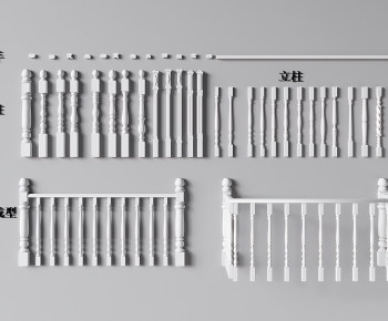 European Style Guardrail-ID:195271029