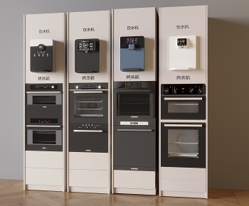 Modern Water Dispenser-ID:166008009
