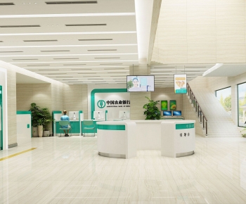 Modern Bank-ID:567562102