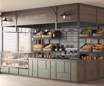 Modern Bakery-ID:619605069