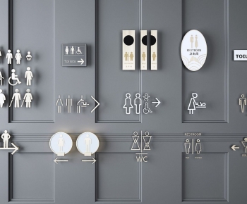 Modern LOGO Sign-ID:252144106