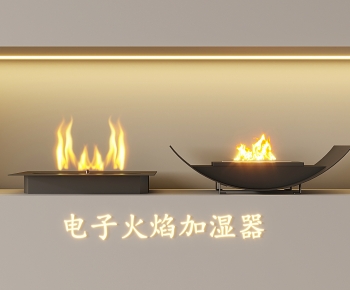 Modern Electronic Fireplace-ID:264672049
