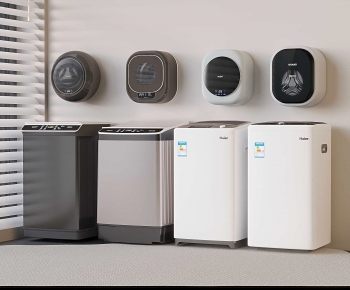 Modern Washing Machine-ID:711452012