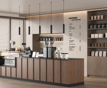 Modern Cafe-ID:253850942