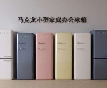 现代小冰箱组合-ID:287532095