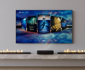 Modern TV Set-ID:311729997