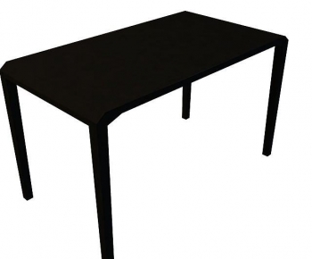 Modern Dining Table-ID:982314117