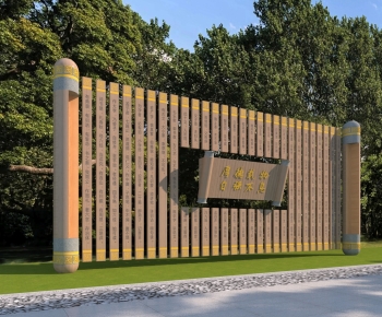 New Chinese Style Garden-ID:105007895