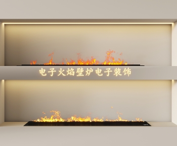 Modern Electronic Fireplace-ID:646234996