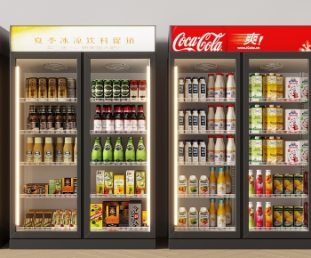 Modern Refrigerator Freezer-ID:554198987