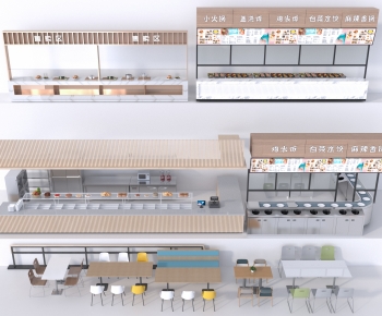 Modern Dining Table And Chairs-ID:441962008