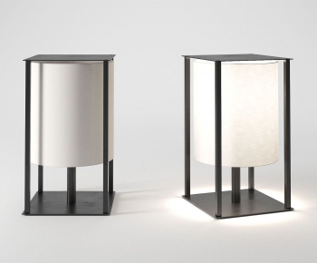 Modern Table Lamp-ID:819166908