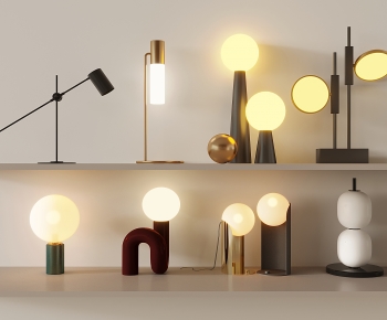 Modern Table Lamp-ID:464277039