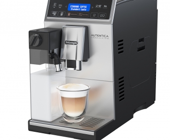Modern Kitchen Electric Coffee Machine-ID:673039918
