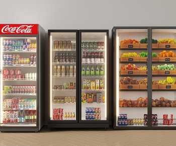 Modern Refrigerator Freezer-ID:317210911