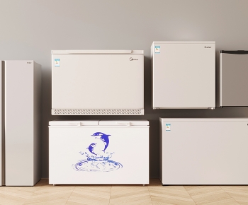 Modern Refrigerator Freezer-ID:451447964