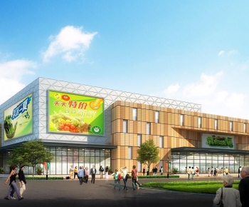 Modern Appearance Of Commercial Building-ID:117540435