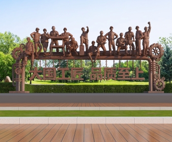 Modern Sculpture Sketch-ID:191957951