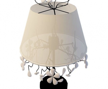 Modern Table Lamp-ID:305790909