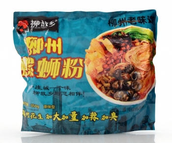 Modern Food-ID:442842013