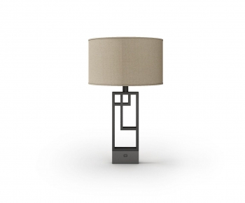 New Chinese Style Table Lamp-ID:174012904