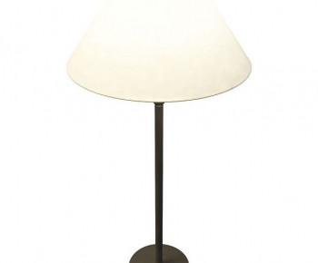 Modern Table Lamp-ID:460226062
