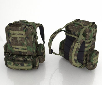 Modern Backpack And Backpack-ID:418502099