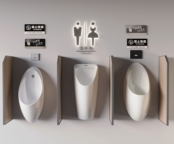 Modern Toilet-ID:617355119