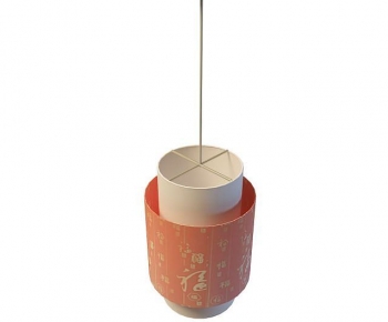 New Chinese Style Droplight-ID:504575018